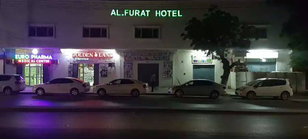 Al Furat Hotel
