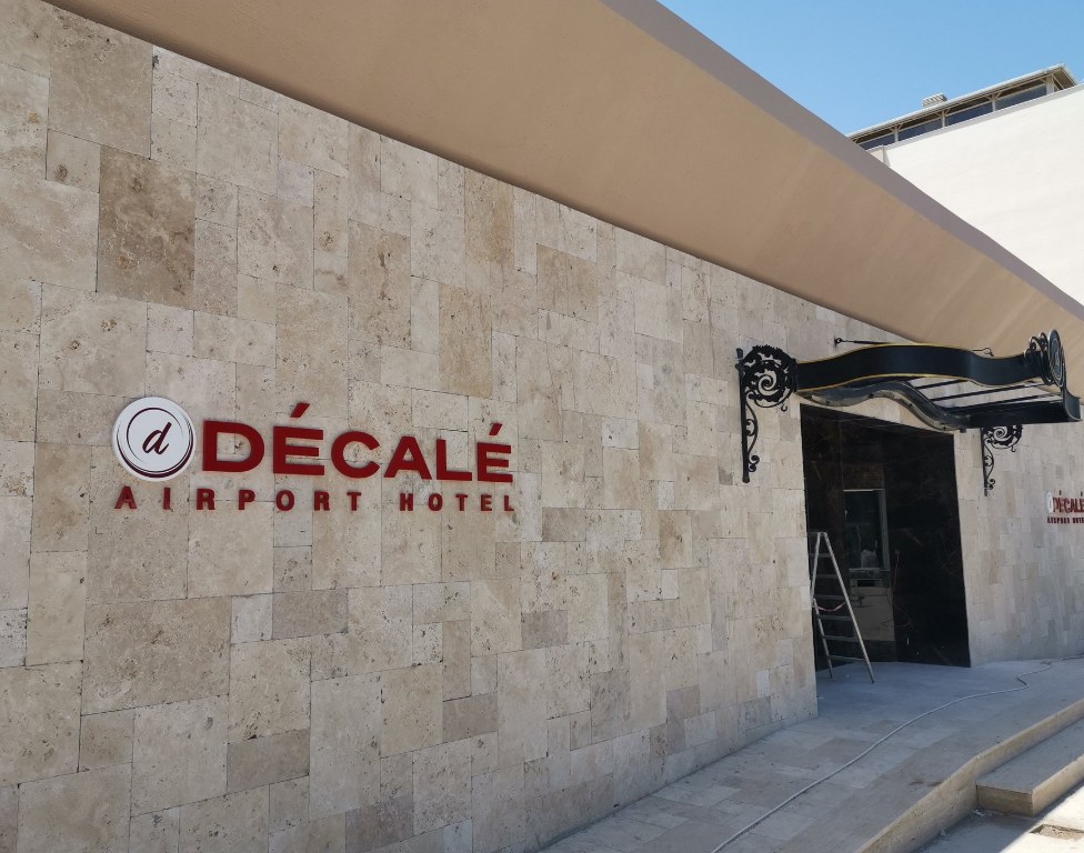 Decale hotel فندق ديكيل